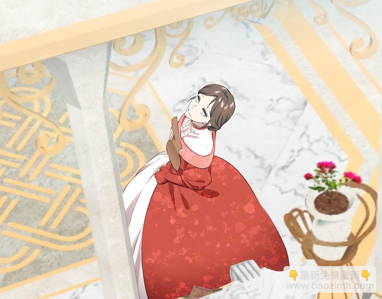 娜麗塔斯·一半的伯爵小姐 - 第96話 名爲你的星星、太陽和世界（1）(4/4) - 2