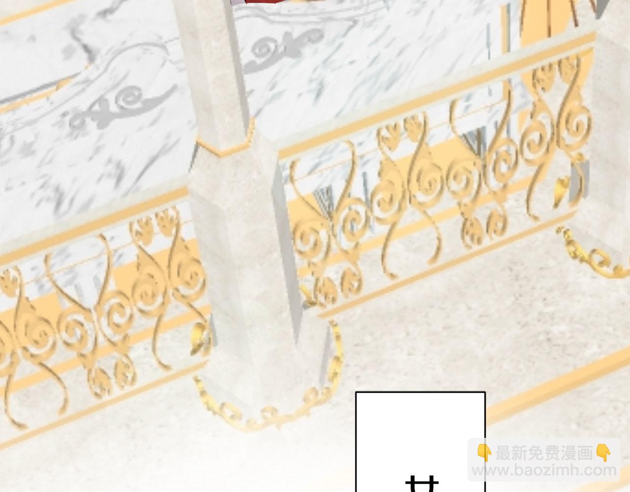 娜麗塔斯·一半的伯爵小姐 - 第96話 名爲你的星星、太陽和世界（1）(4/4) - 3