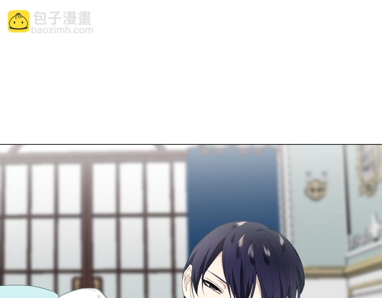 娜麗塔斯·一半的伯爵小姐 - 第96話 名爲你的星星、太陽和世界（1）(1/4) - 1