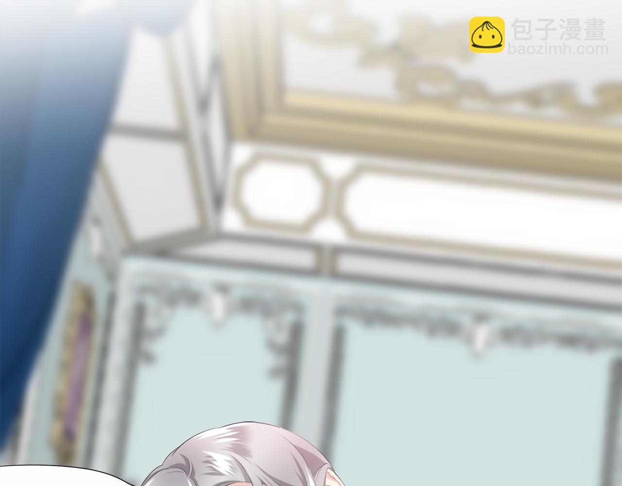 娜麗塔斯·一半的伯爵小姐 - 第96話 名爲你的星星、太陽和世界（1）(1/4) - 2