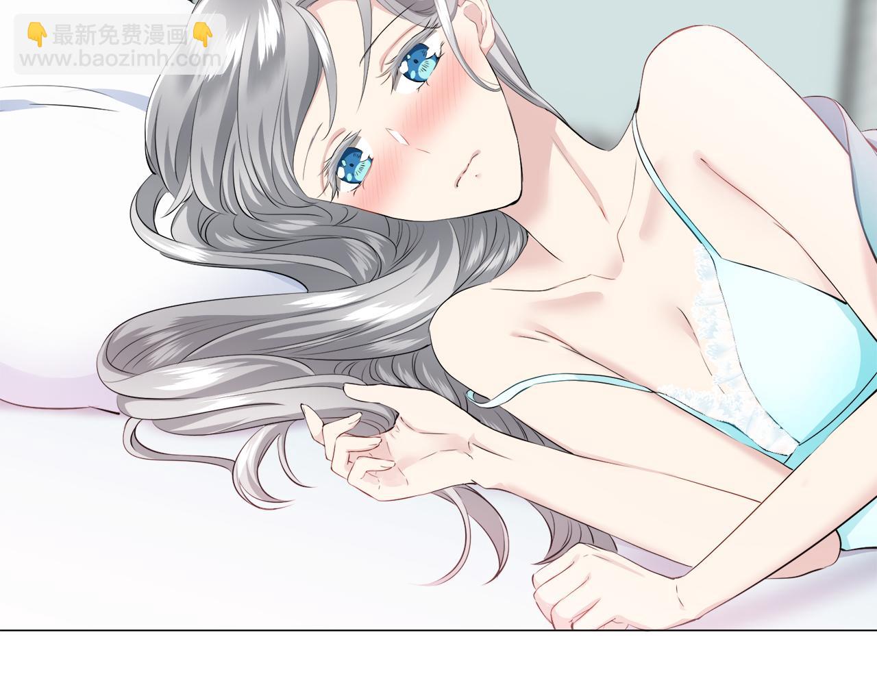 娜麗塔斯·一半的伯爵小姐 - 第96話 名爲你的星星、太陽和世界（1）(1/4) - 3