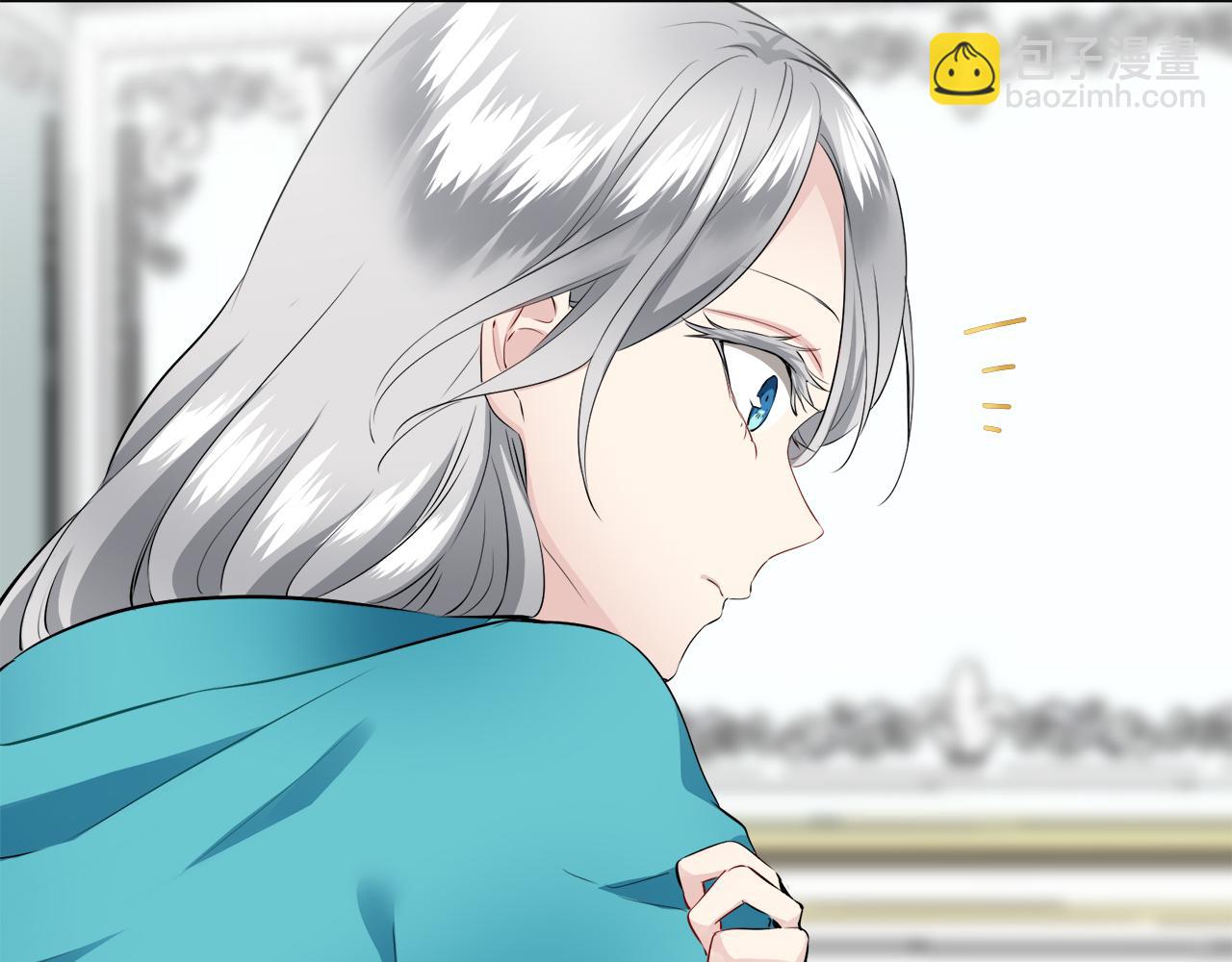 娜麗塔斯·一半的伯爵小姐 - 第96話 名爲你的星星、太陽和世界（1）(1/4) - 1