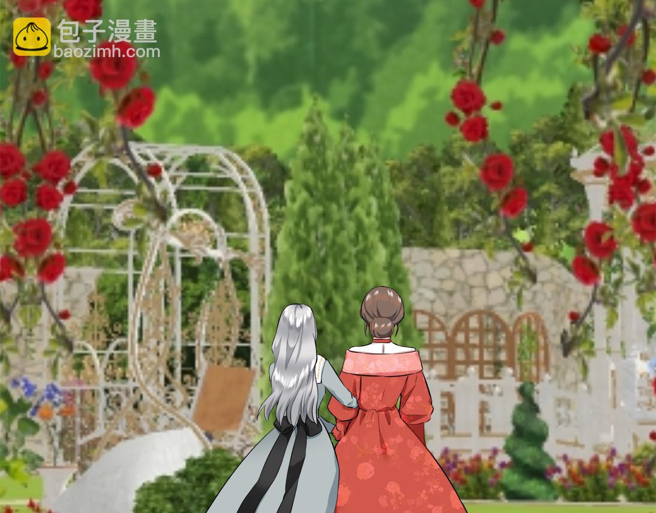 娜麗塔斯·一半的伯爵小姐 - 第96話 名爲你的星星、太陽和世界（1）(2/4) - 2