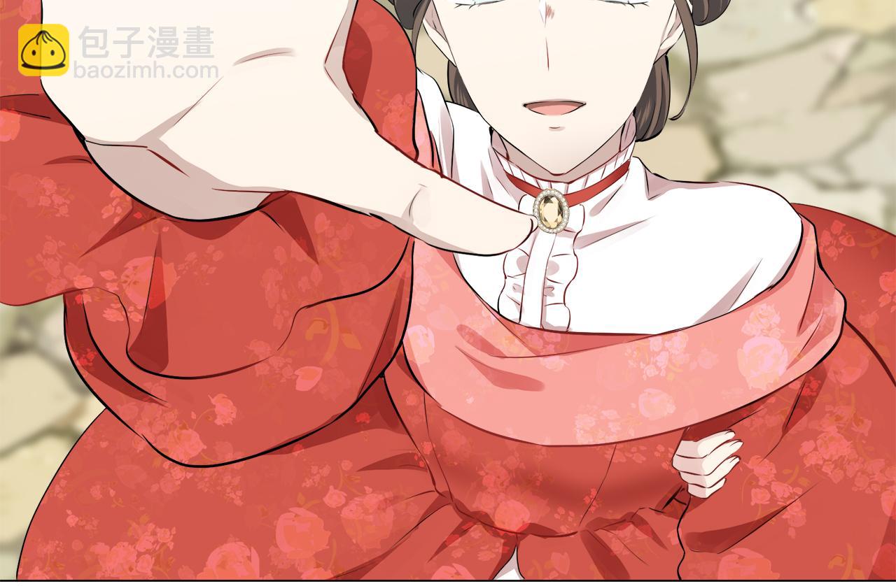 娜麗塔斯·一半的伯爵小姐 - 第96話 名爲你的星星、太陽和世界（1）(2/4) - 8