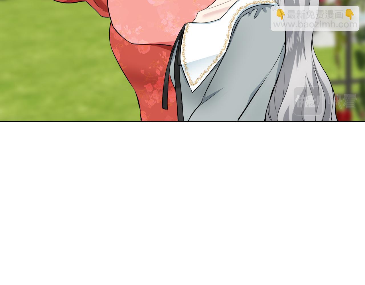 娜麗塔斯·一半的伯爵小姐 - 第96話 名爲你的星星、太陽和世界（1）(2/4) - 3