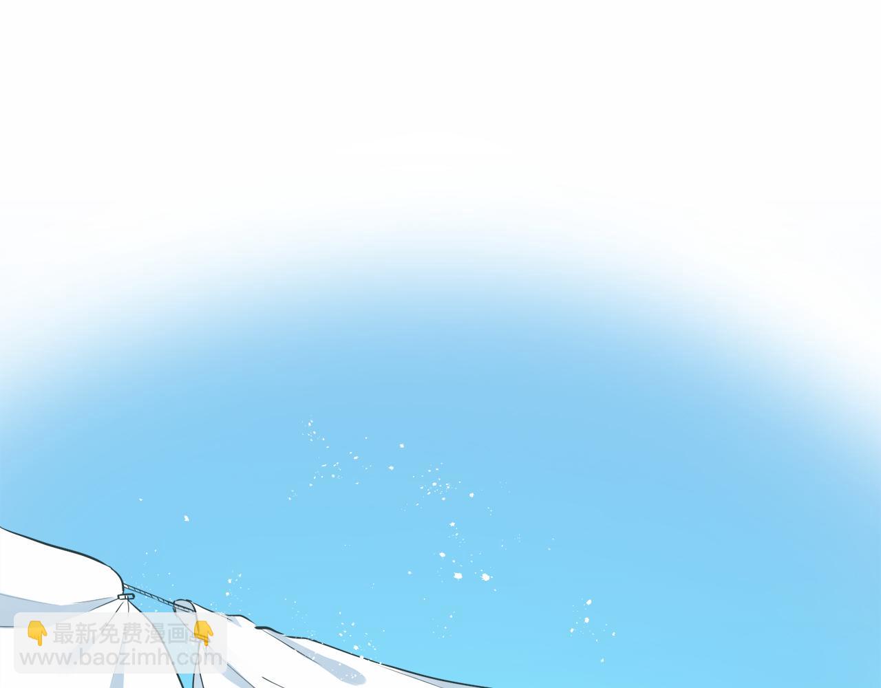 娜麗塔斯·一半的伯爵小姐 - 第96話 名爲你的星星、太陽和世界（1）(2/4) - 5