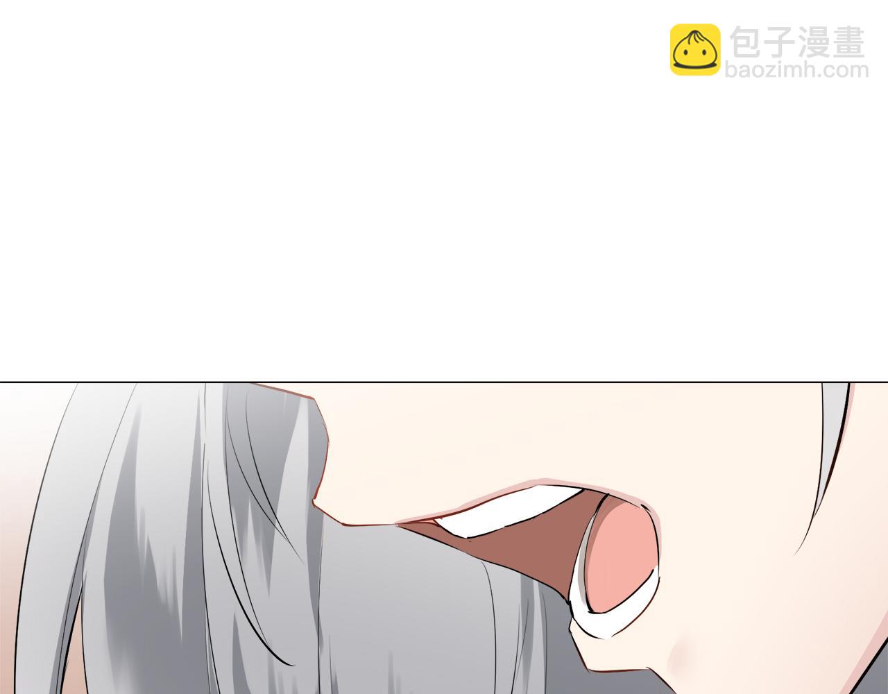 娜麗塔斯·一半的伯爵小姐 - 第96話 名爲你的星星、太陽和世界（1）(2/4) - 1