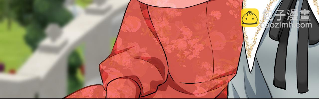 娜麗塔斯·一半的伯爵小姐 - 第96話 名爲你的星星、太陽和世界（1）(2/4) - 7