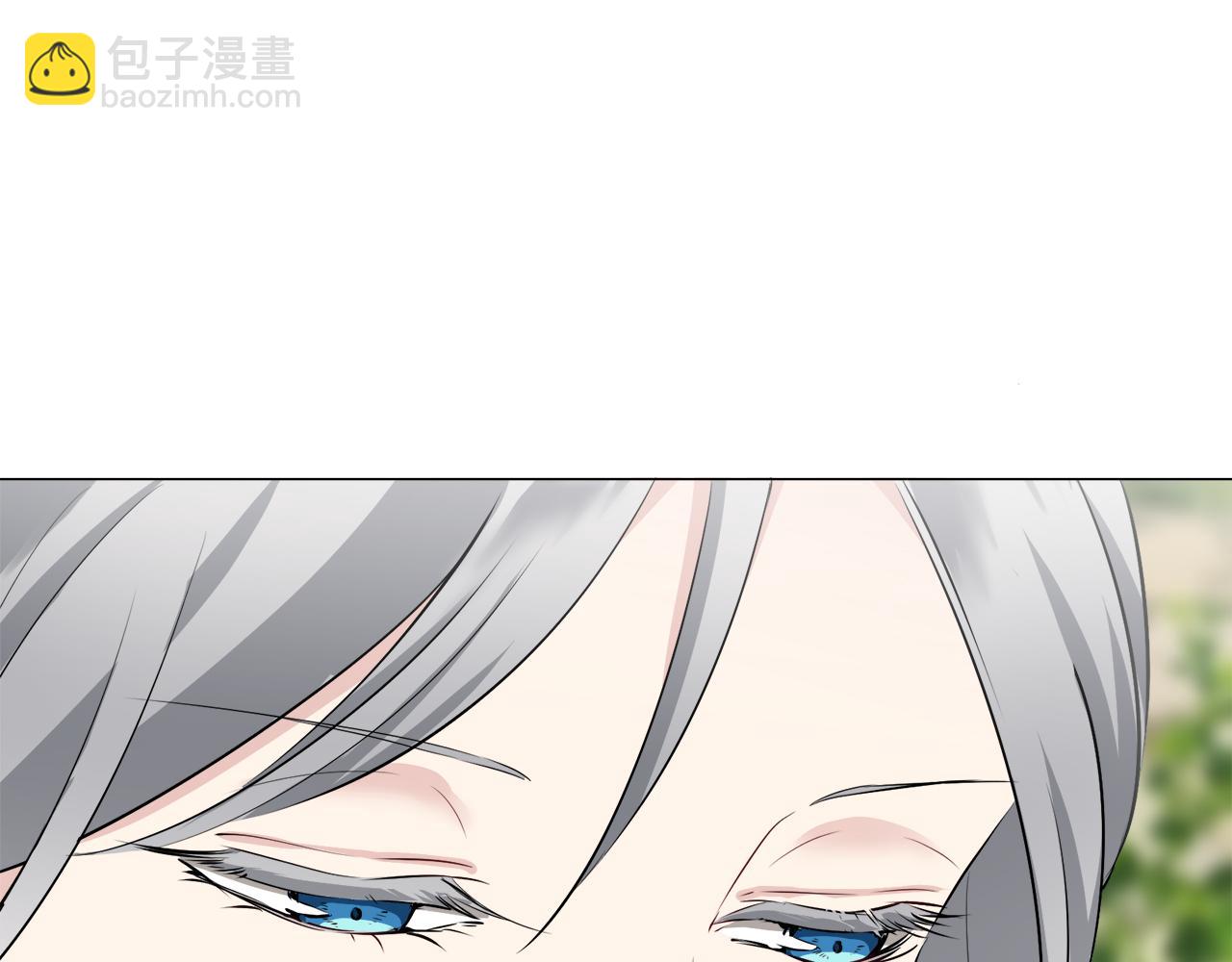 娜麗塔斯·一半的伯爵小姐 - 第96話 名爲你的星星、太陽和世界（1）(2/4) - 5