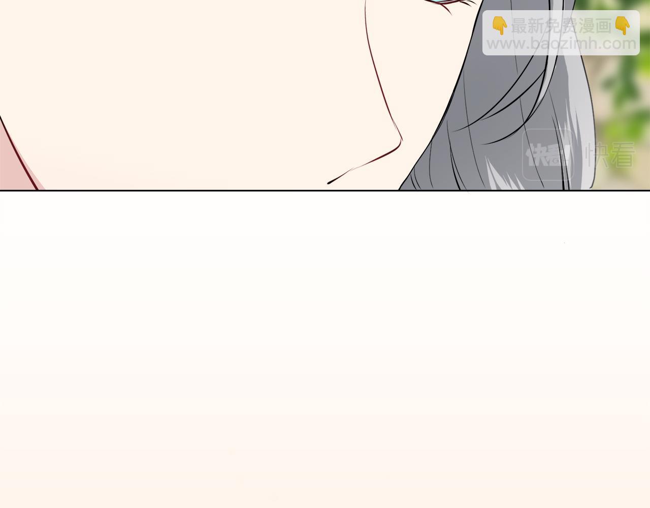 娜麗塔斯·一半的伯爵小姐 - 第96話 名爲你的星星、太陽和世界（1）(2/4) - 6