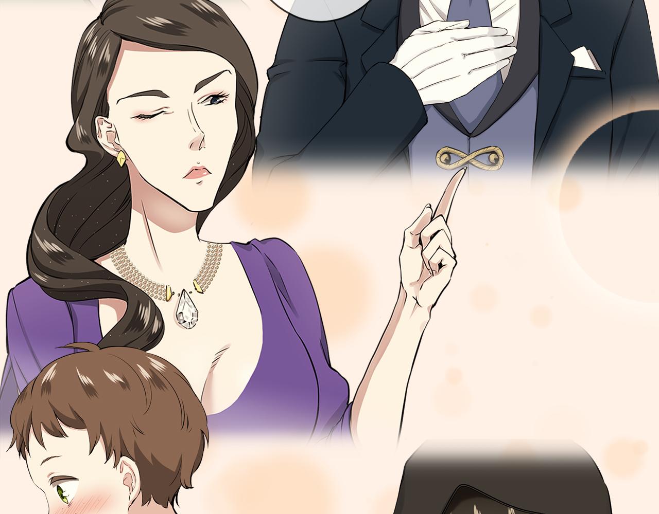 娜麗塔斯·一半的伯爵小姐 - 第96話 名爲你的星星、太陽和世界（1）(2/4) - 1