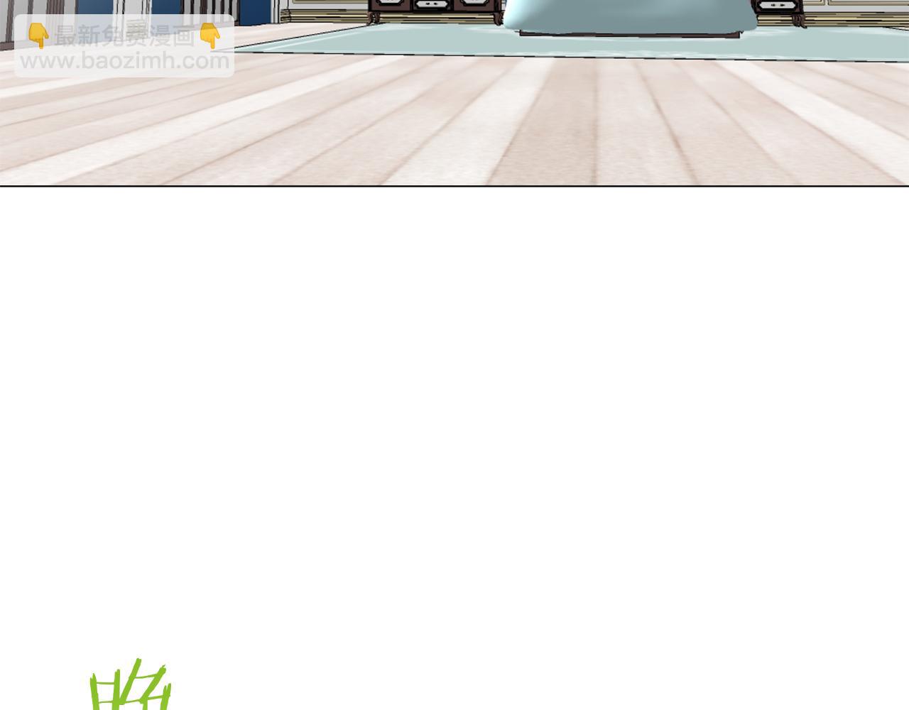 娜麗塔斯·一半的伯爵小姐 - 第96話 名爲你的星星、太陽和世界（1）(1/4) - 1