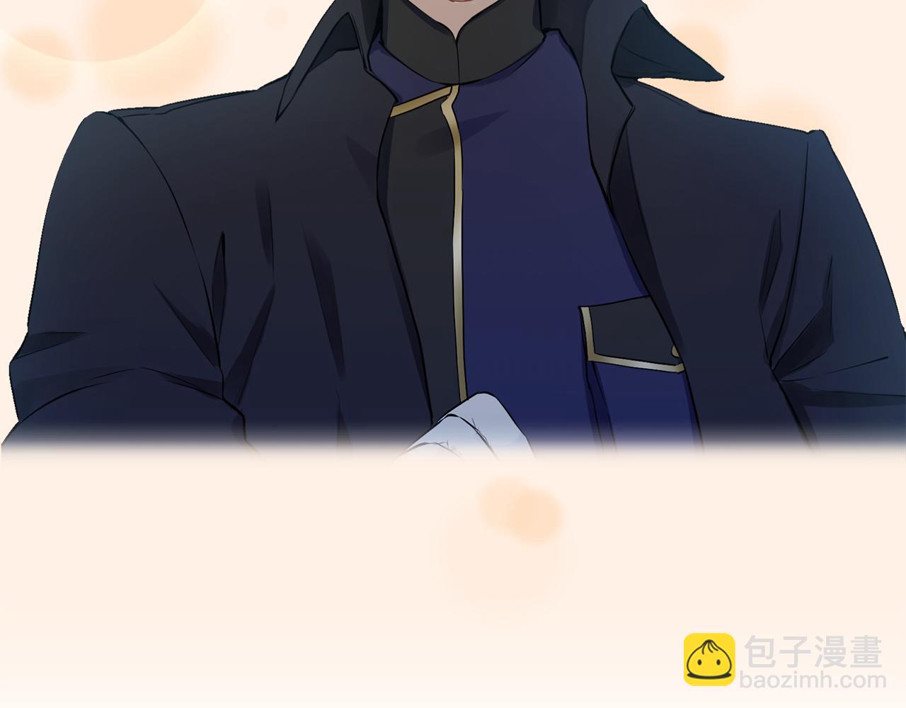 娜麗塔斯·一半的伯爵小姐 - 第96話 名爲你的星星、太陽和世界（1）(2/4) - 4