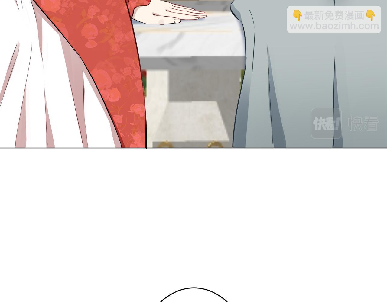 娜麗塔斯·一半的伯爵小姐 - 第96話 名爲你的星星、太陽和世界（1）(2/4) - 8