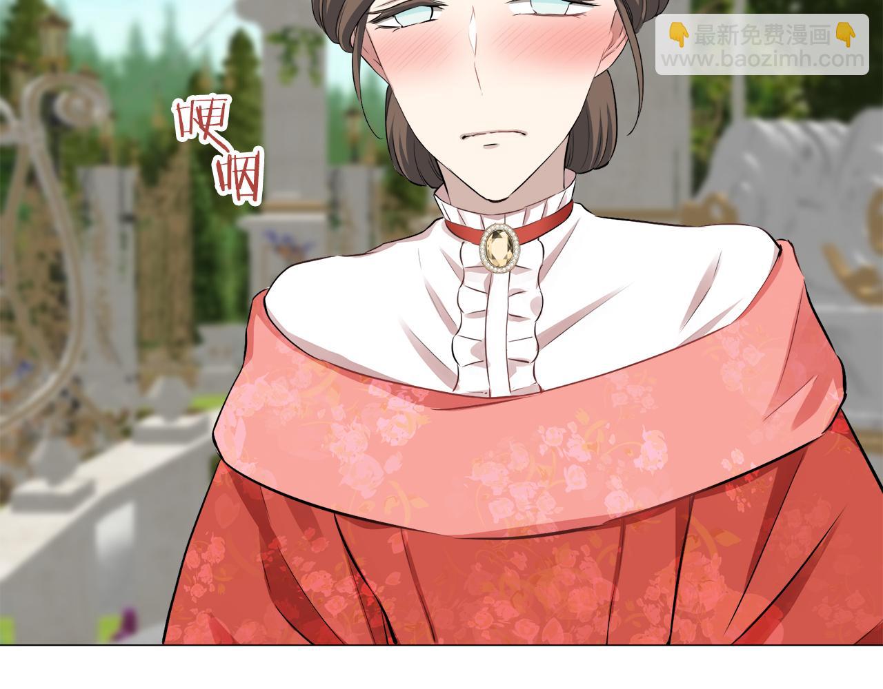 娜麗塔斯·一半的伯爵小姐 - 第96話 名爲你的星星、太陽和世界（1）(2/4) - 5