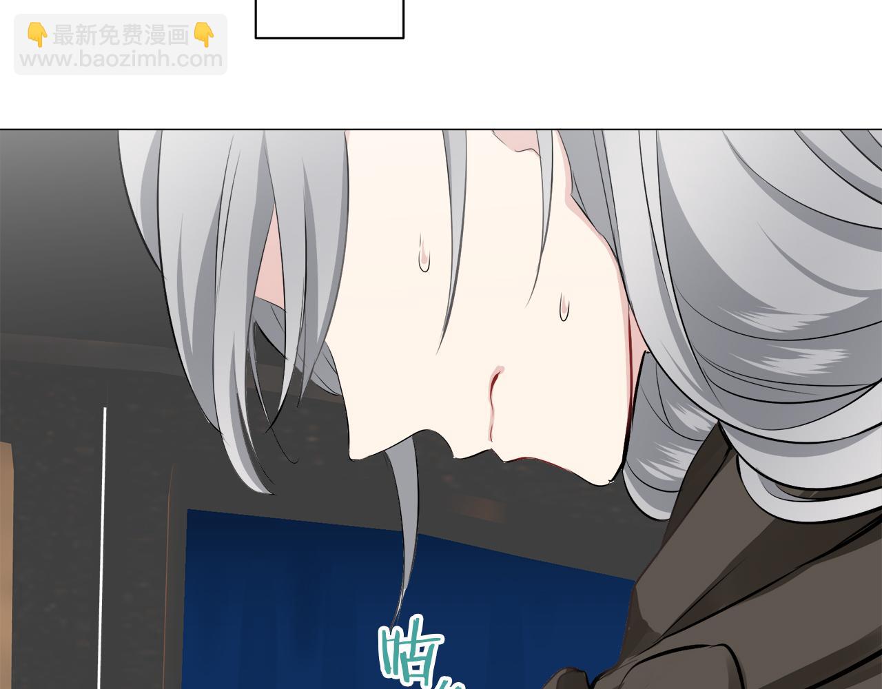 娜麗塔斯·一半的伯爵小姐 - 第98話 舉着燈的小手(3/3) - 5