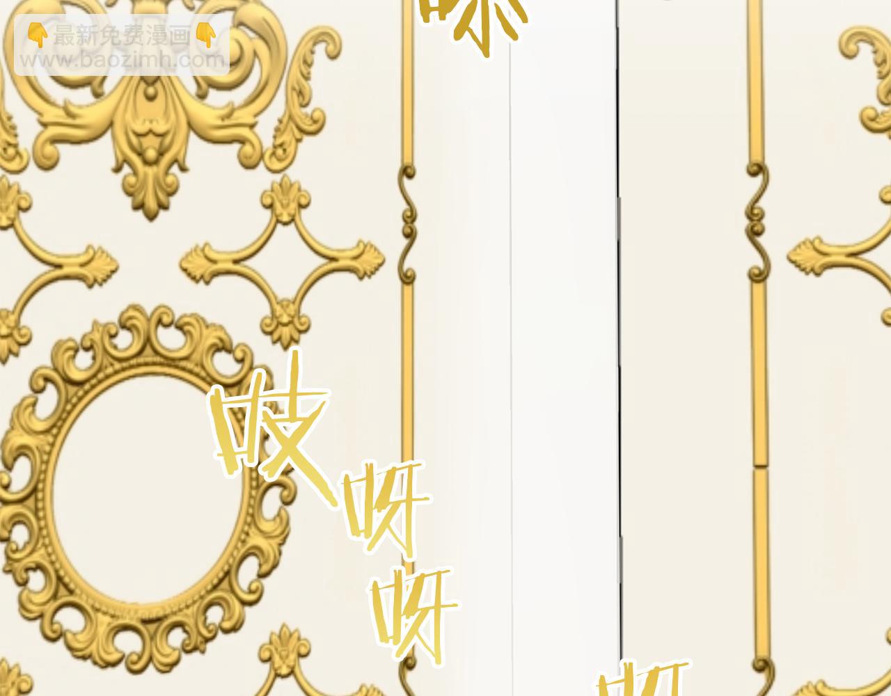 娜麗塔斯·一半的伯爵小姐 - 第98話 舉着燈的小手(3/3) - 4