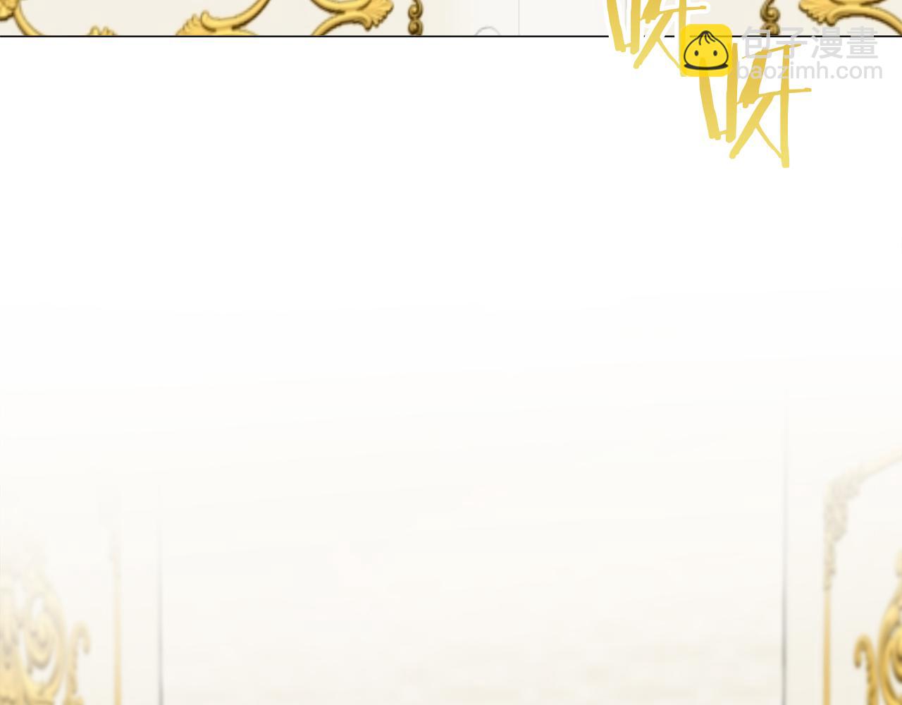 娜麗塔斯·一半的伯爵小姐 - 第98話 舉着燈的小手(3/3) - 5