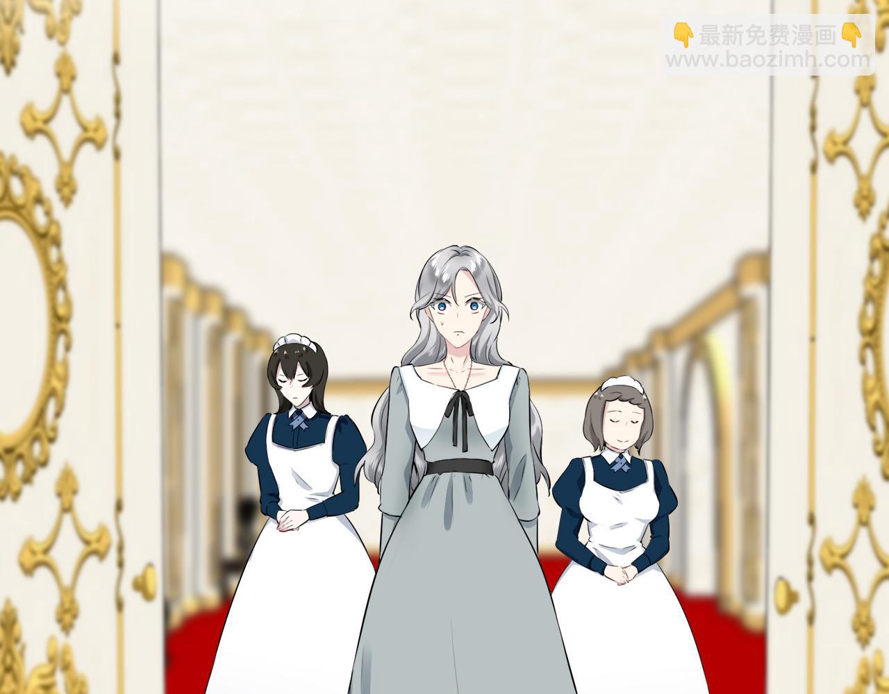 娜麗塔斯·一半的伯爵小姐 - 第98話 舉着燈的小手(3/3) - 6