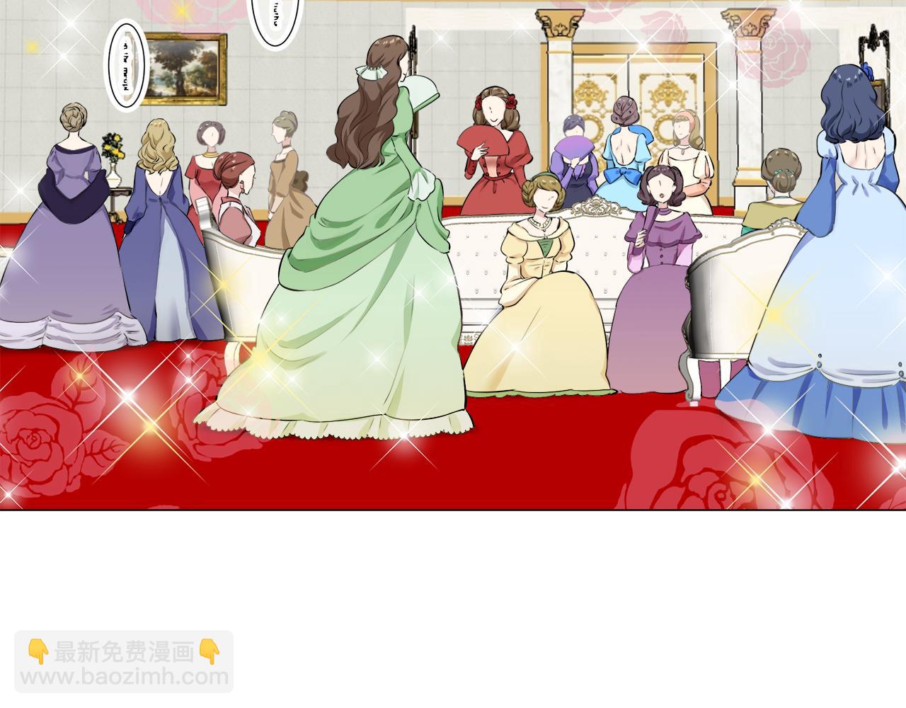 娜麗塔斯·一半的伯爵小姐 - 第98話 舉着燈的小手(3/3) - 4