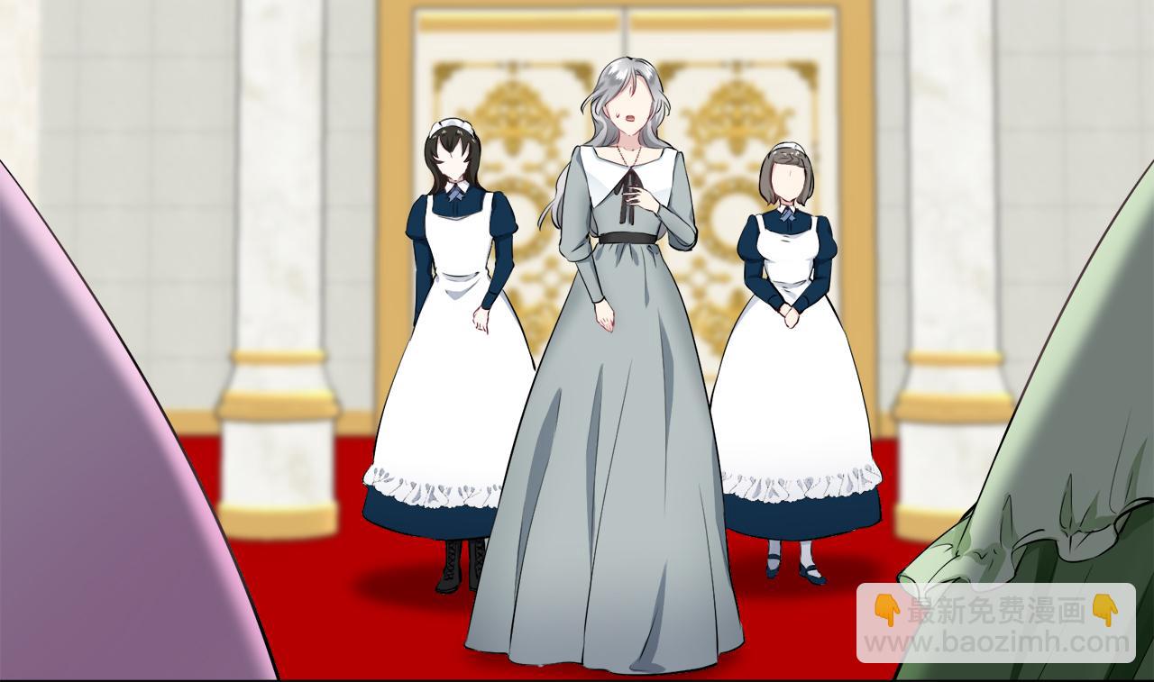 娜麗塔斯·一半的伯爵小姐 - 第98話 舉着燈的小手(3/3) - 2