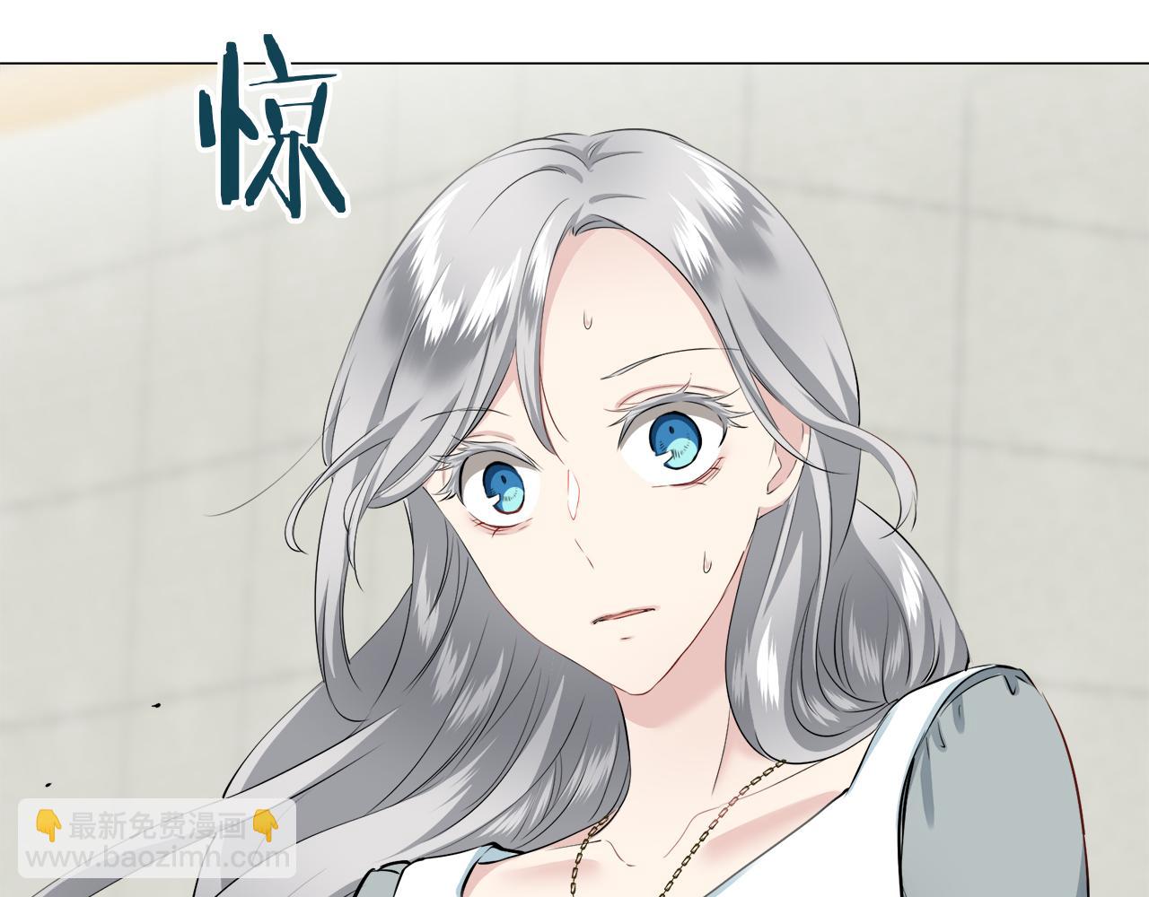 娜麗塔斯·一半的伯爵小姐 - 第98話 舉着燈的小手(3/3) - 6