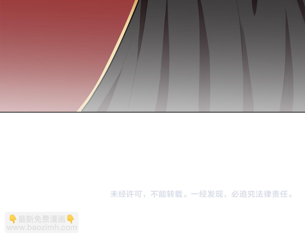 娜麗塔斯·一半的伯爵小姐 - 第98話 舉着燈的小手(3/3) - 3