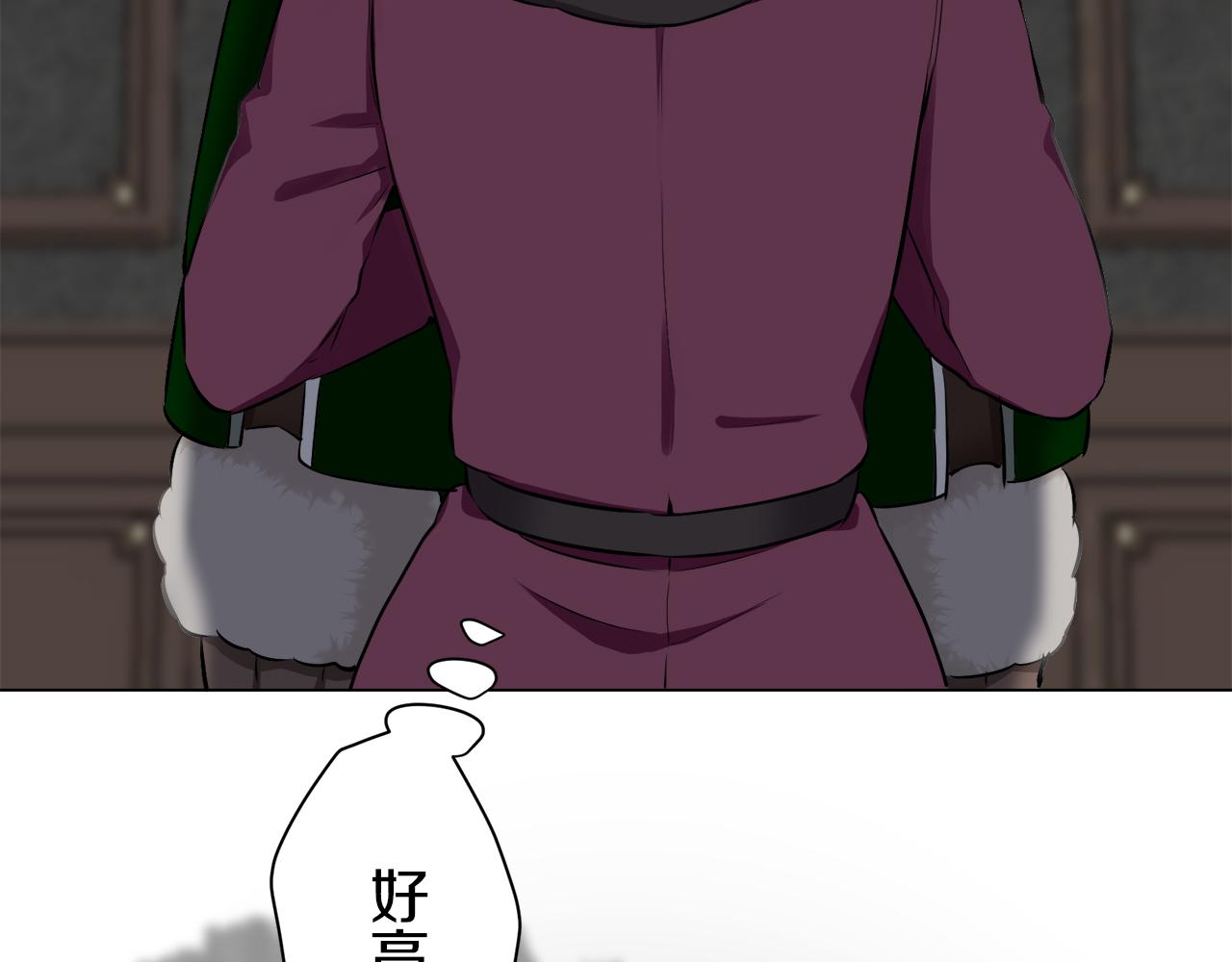 娜麗塔斯·一半的伯爵小姐 - 第98話 舉着燈的小手(2/3) - 7