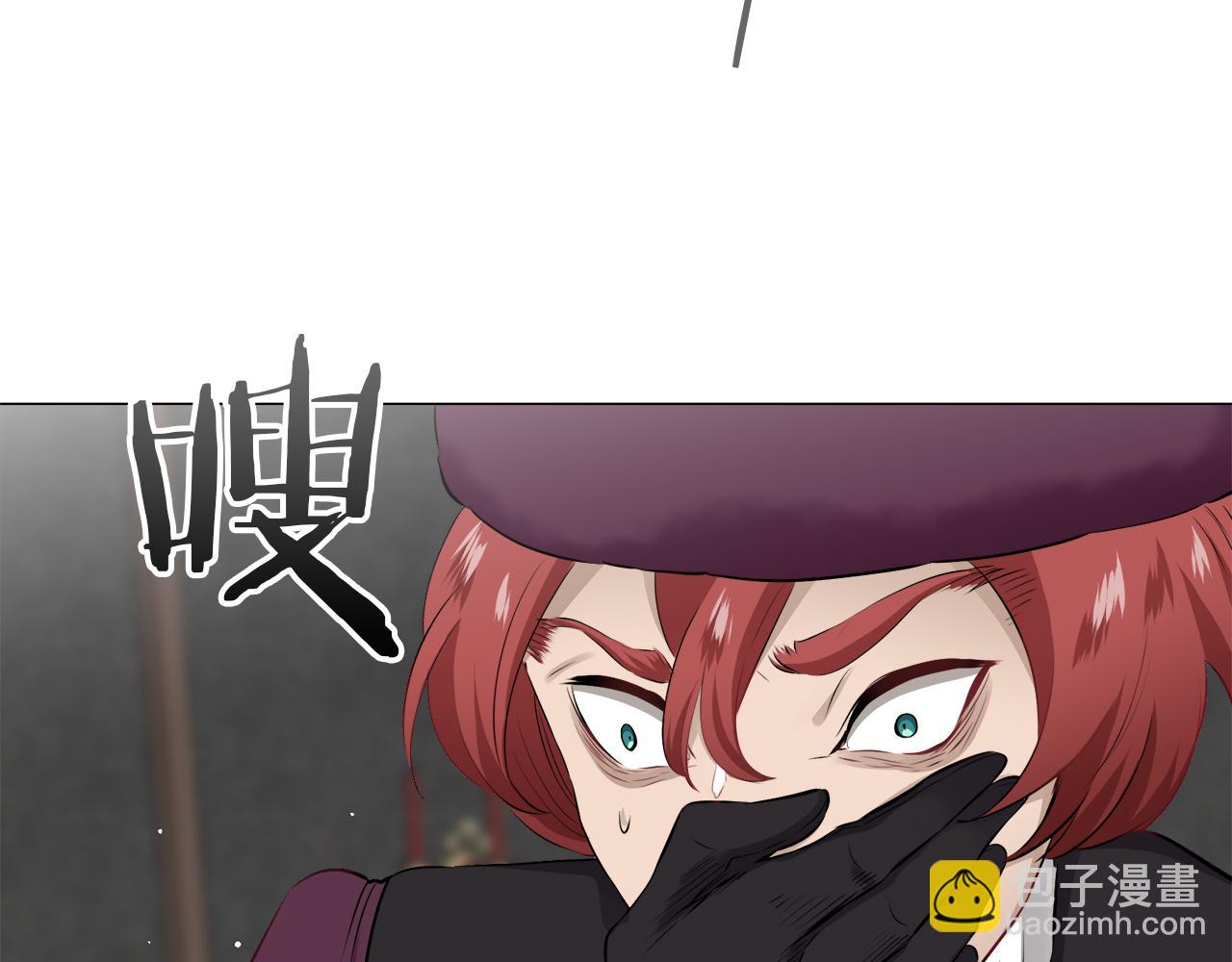 娜麗塔斯·一半的伯爵小姐 - 第98話 舉着燈的小手(2/3) - 2