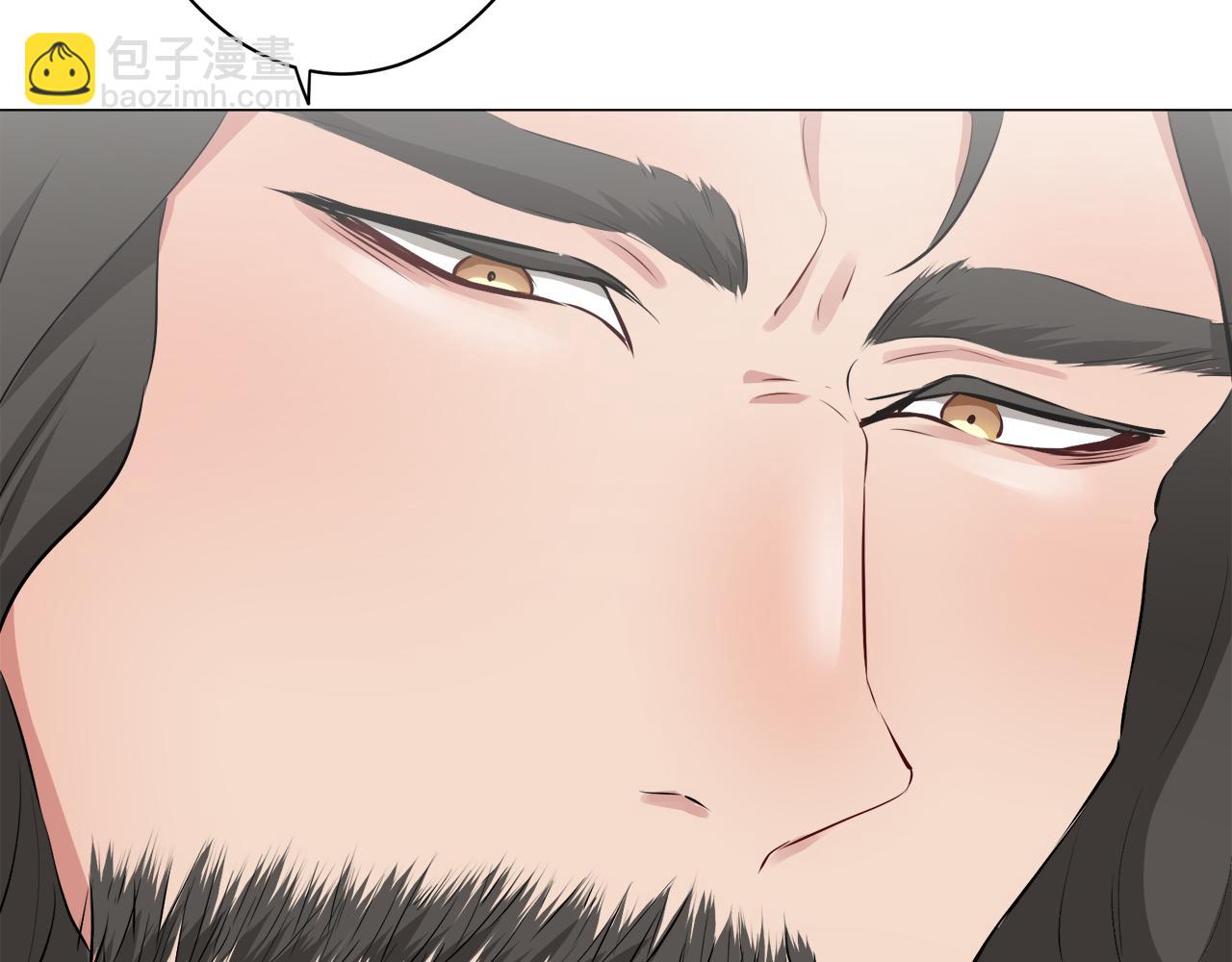 娜麗塔斯·一半的伯爵小姐 - 第98話 舉着燈的小手(2/3) - 7