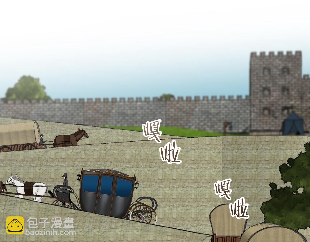 娜麗塔斯·一半的伯爵小姐 - 第98話 舉着燈的小手(2/3) - 8