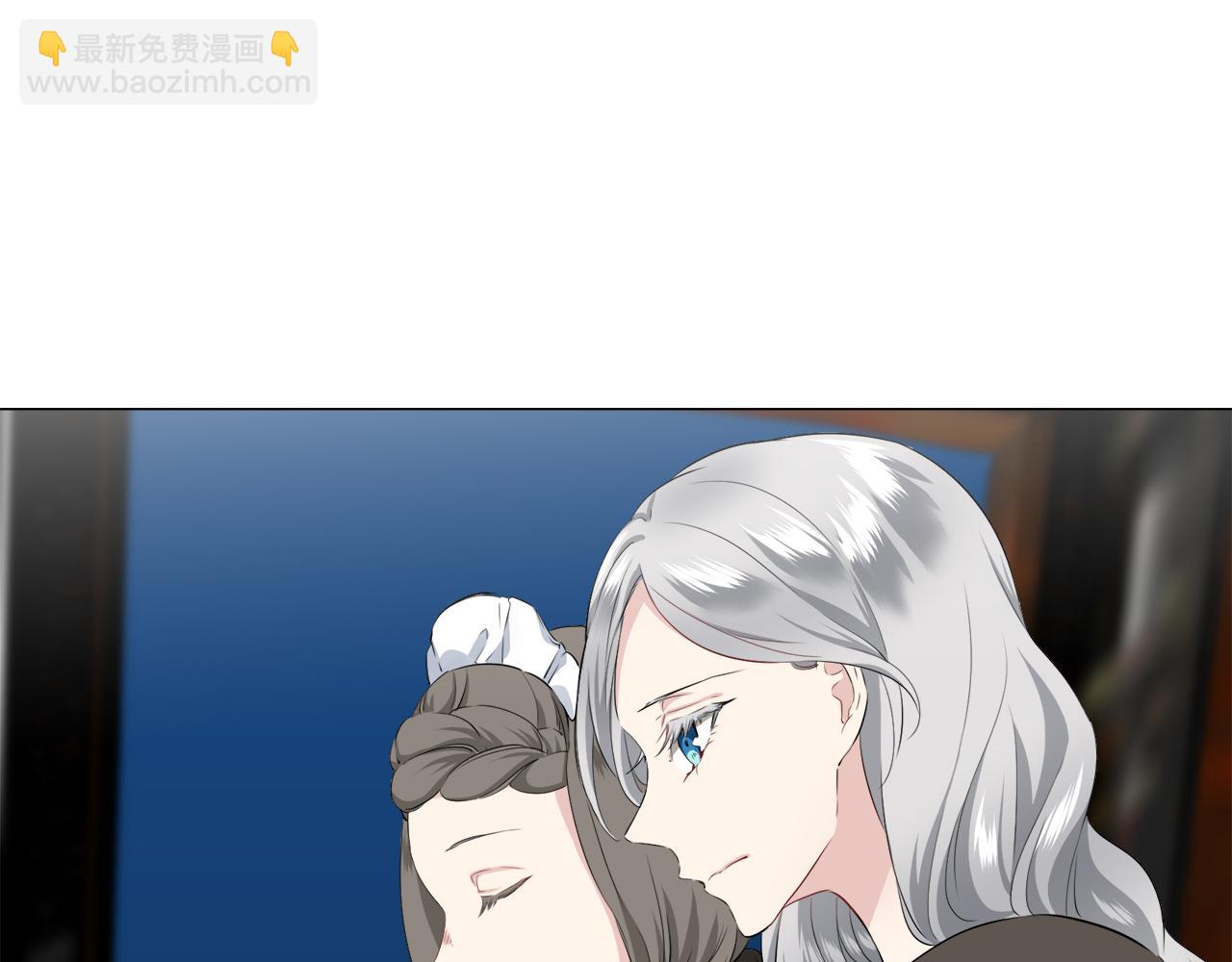 娜麗塔斯·一半的伯爵小姐 - 第98話 舉着燈的小手(2/3) - 2