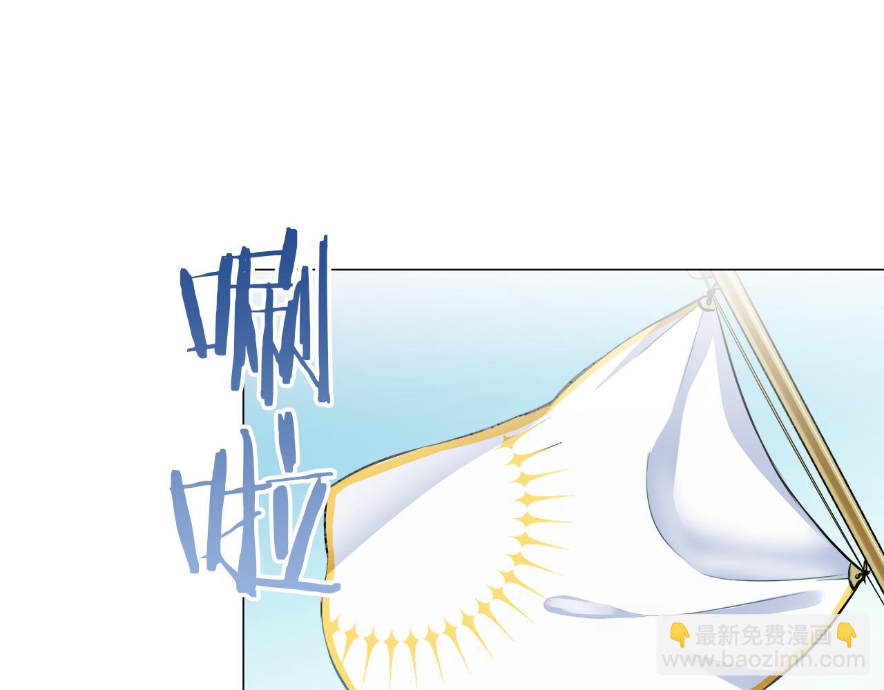 娜麗塔斯·一半的伯爵小姐 - 第98話 舉着燈的小手(2/3) - 4