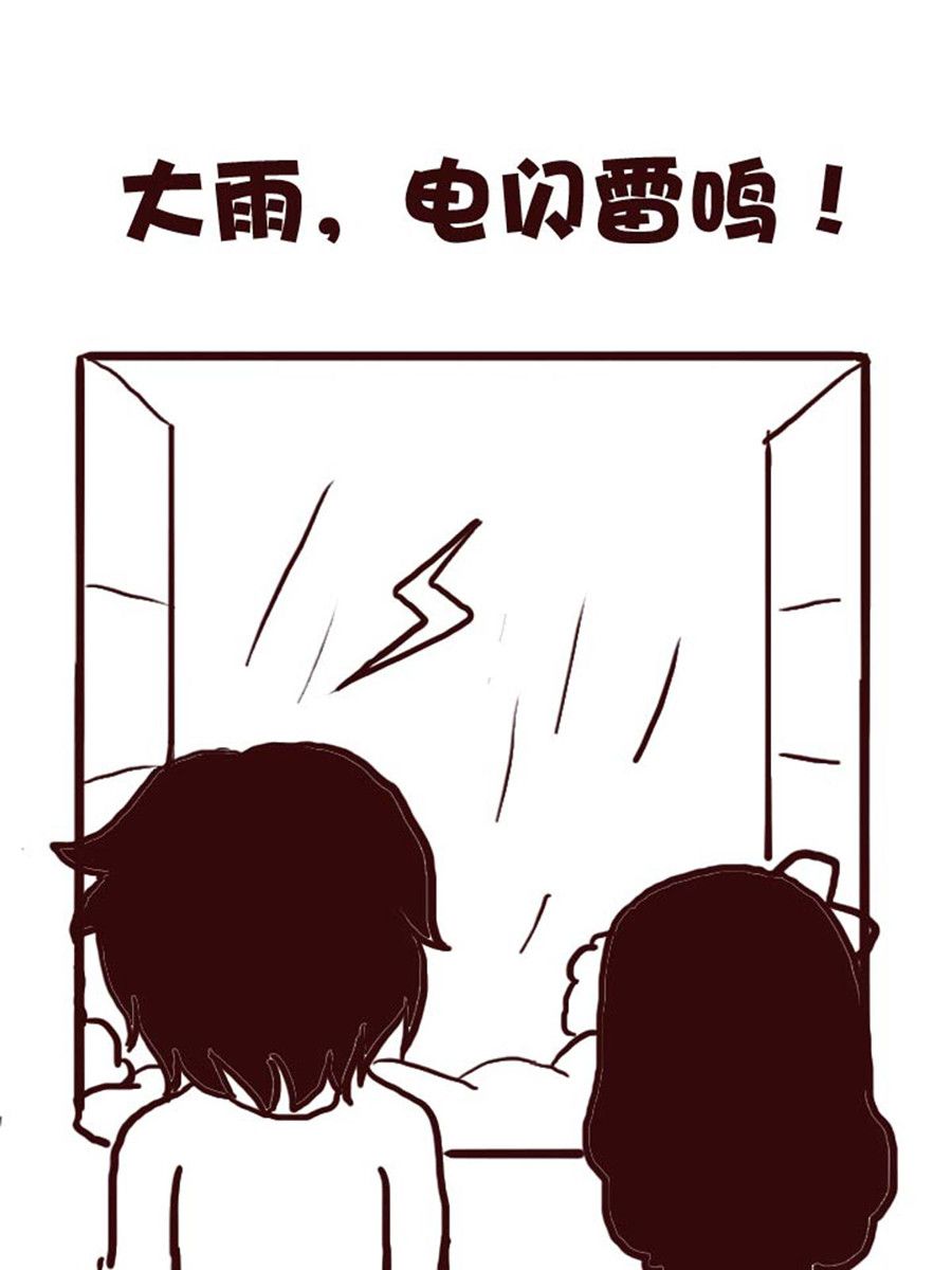 娜娜的愚乐生活 第17集-第17话