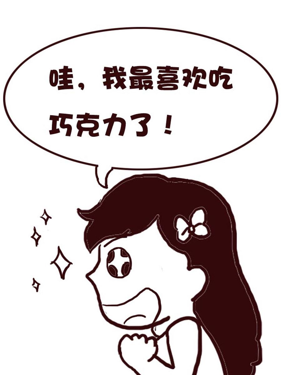 娜娜的愚乐生活 第19集-第19话