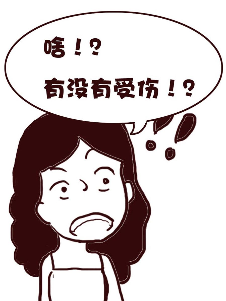 娜娜的愚乐生活 第3集-第3话