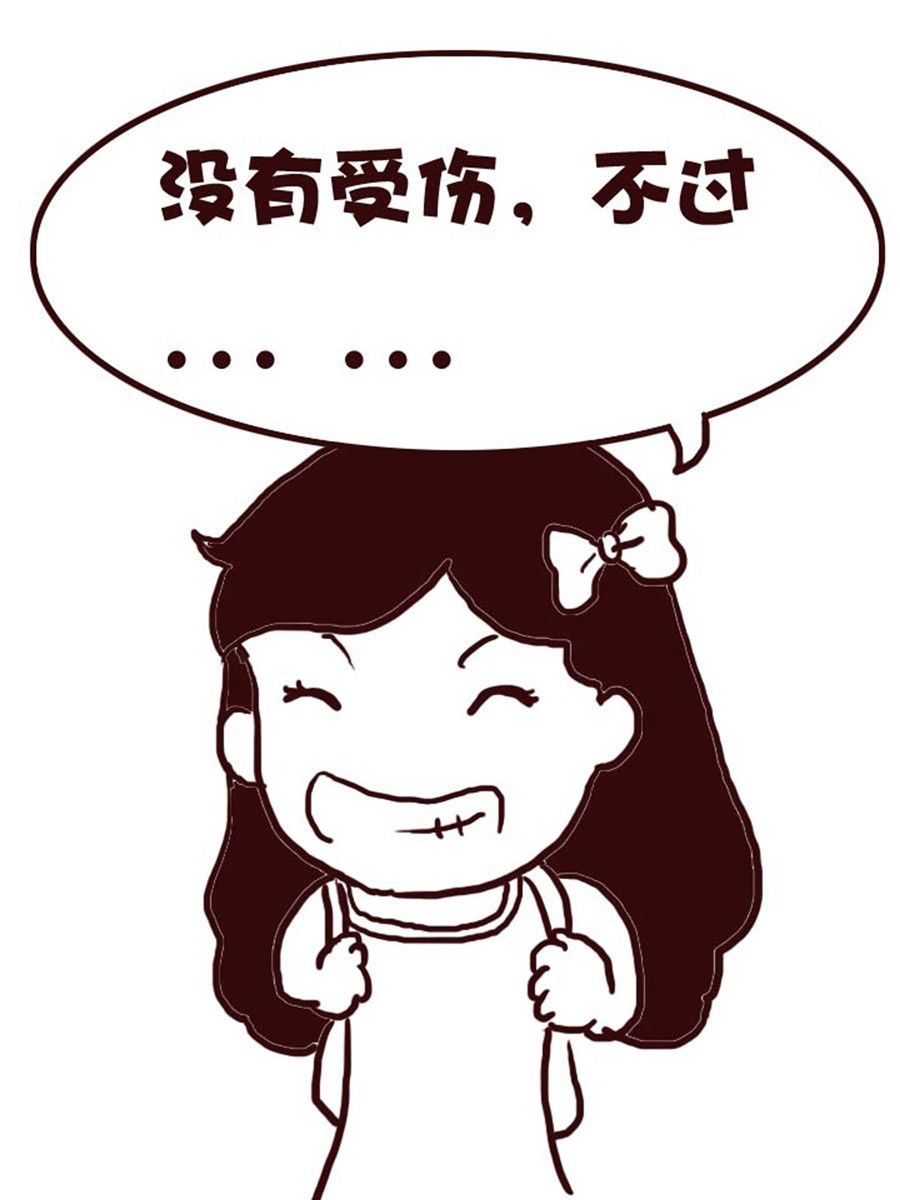 娜娜的愚乐生活 第3集-第3话