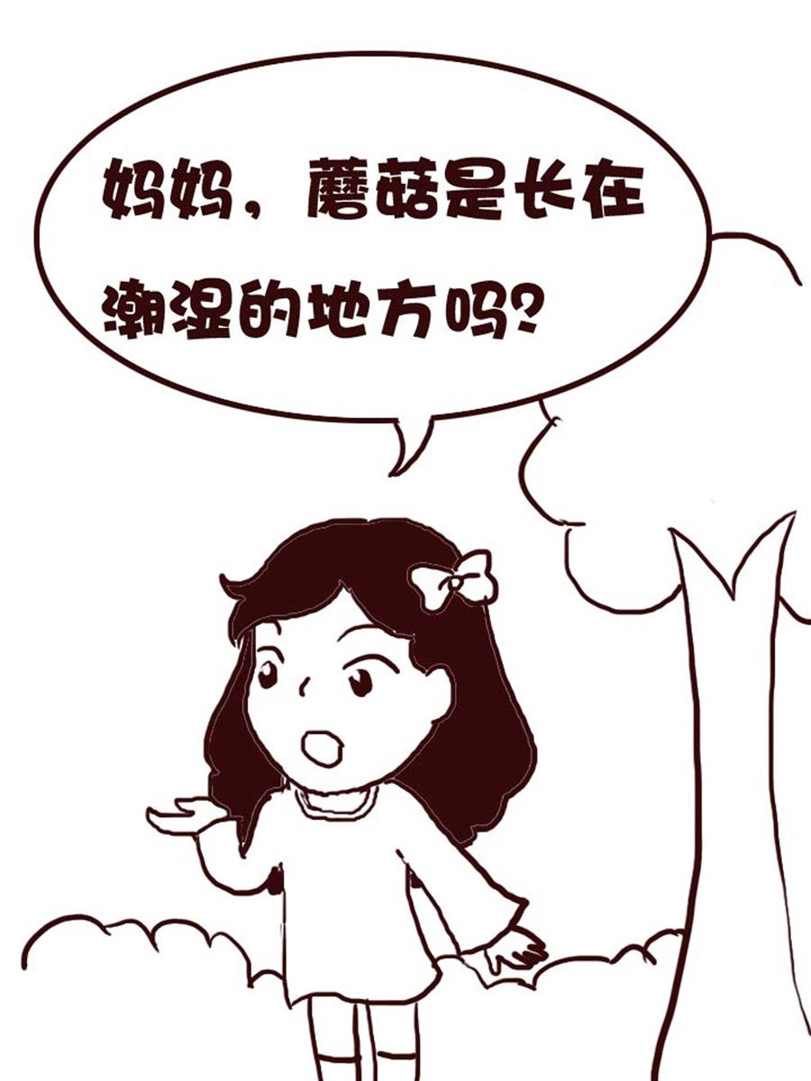 娜娜的愚乐生活 第3集-第3话