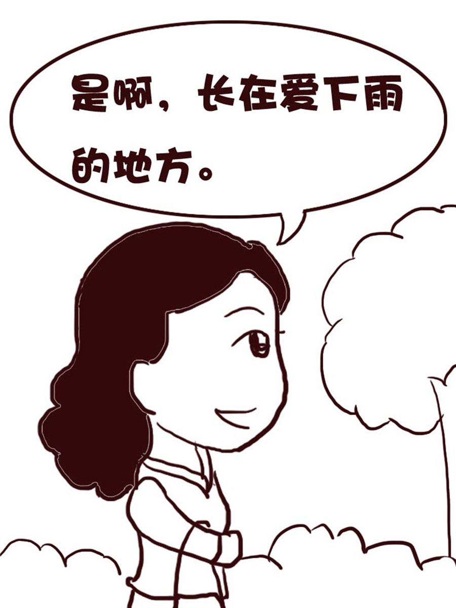 娜娜的愚乐生活 第3集-第3话