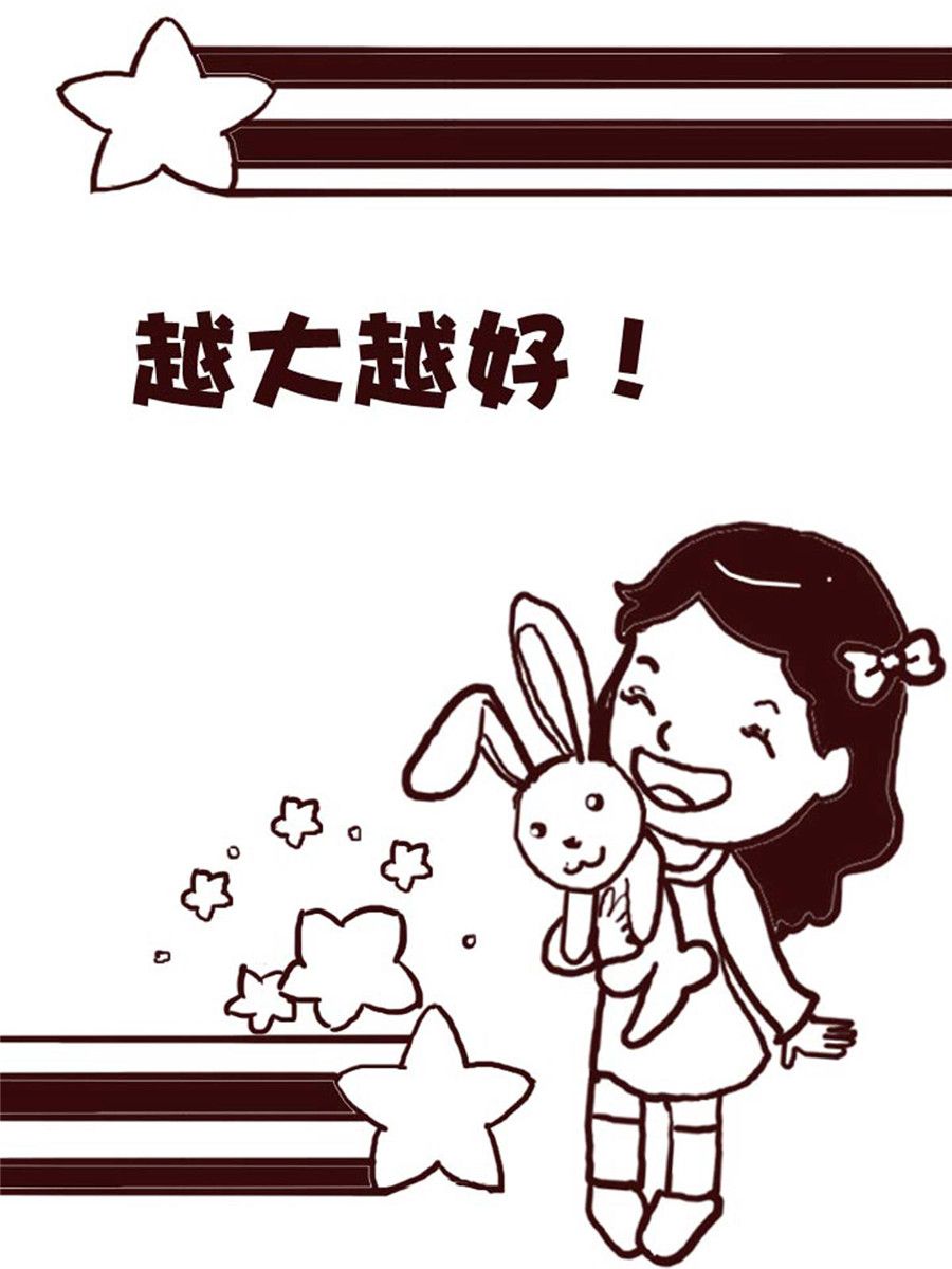 娜娜的愚乐生活 第21集-第21话