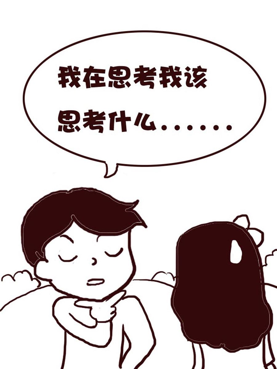 娜娜的愚乐生活 第23集-第23话