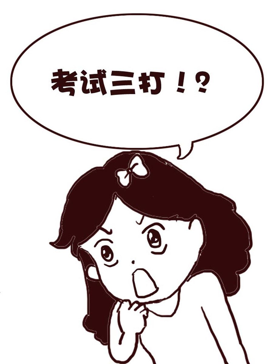 娜娜的愚乐生活 第25集-第25话