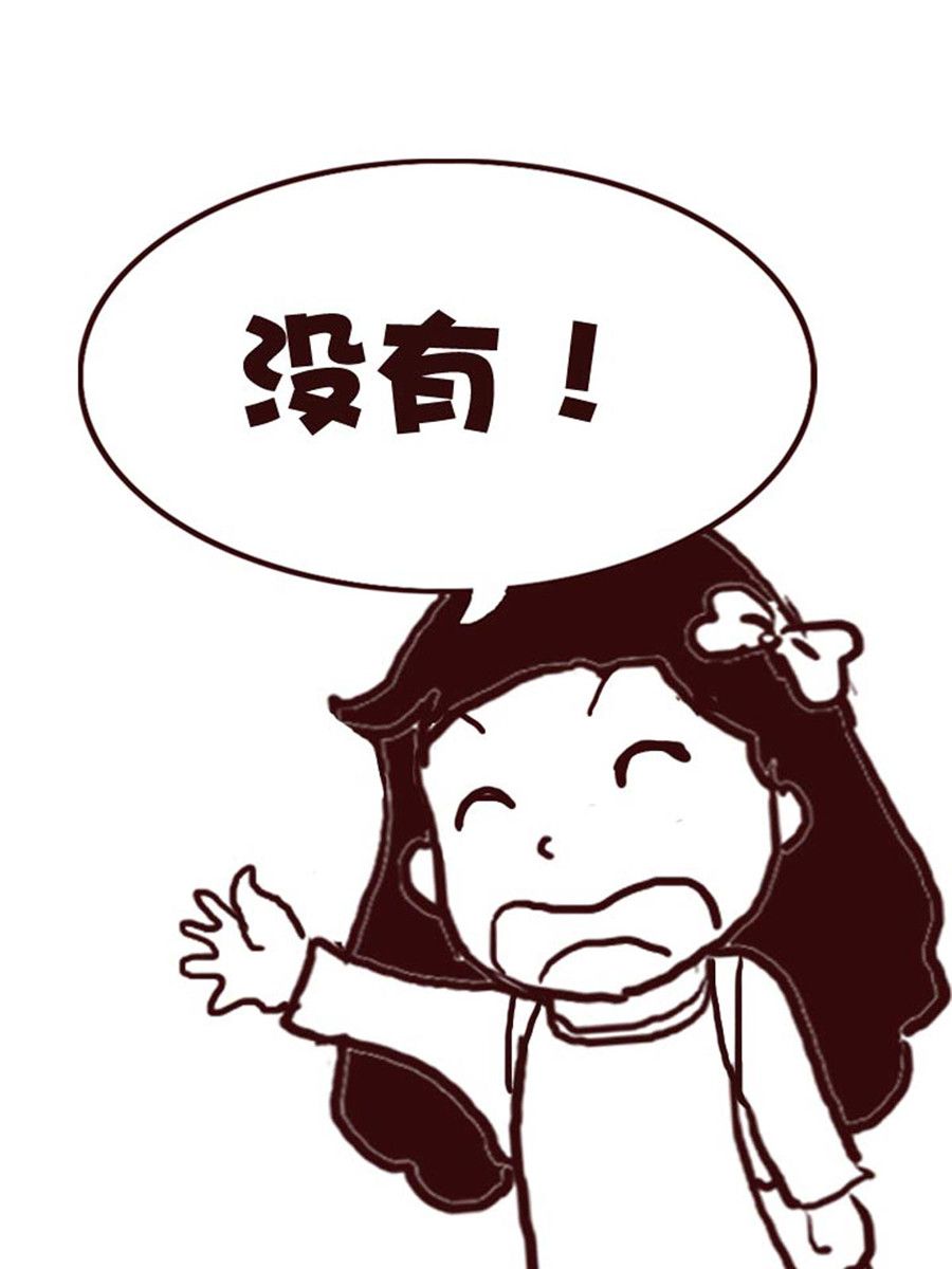 娜娜的愚乐生活 第25集-第25话