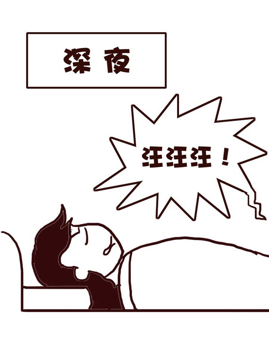 娜娜的愚乐生活 第29集-第29话