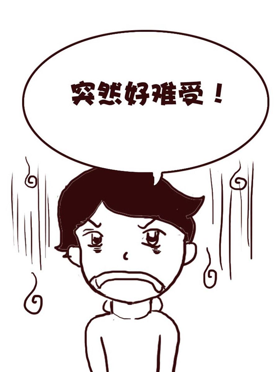 娜娜的愚樂生活 - 娜娜的愚樂生活 第35集 - 2