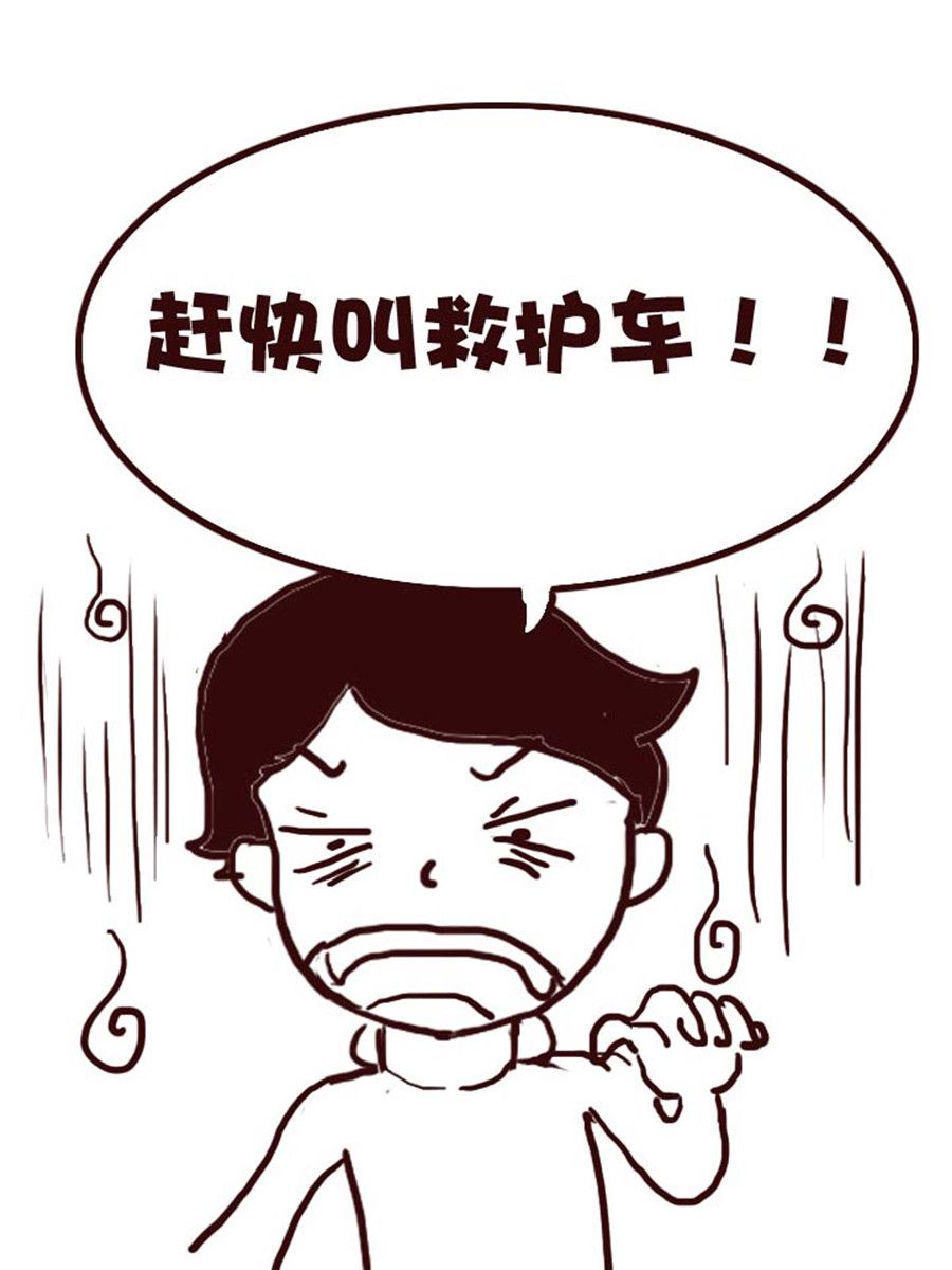 娜娜的愚樂生活 - 娜娜的愚樂生活 第35集 - 4