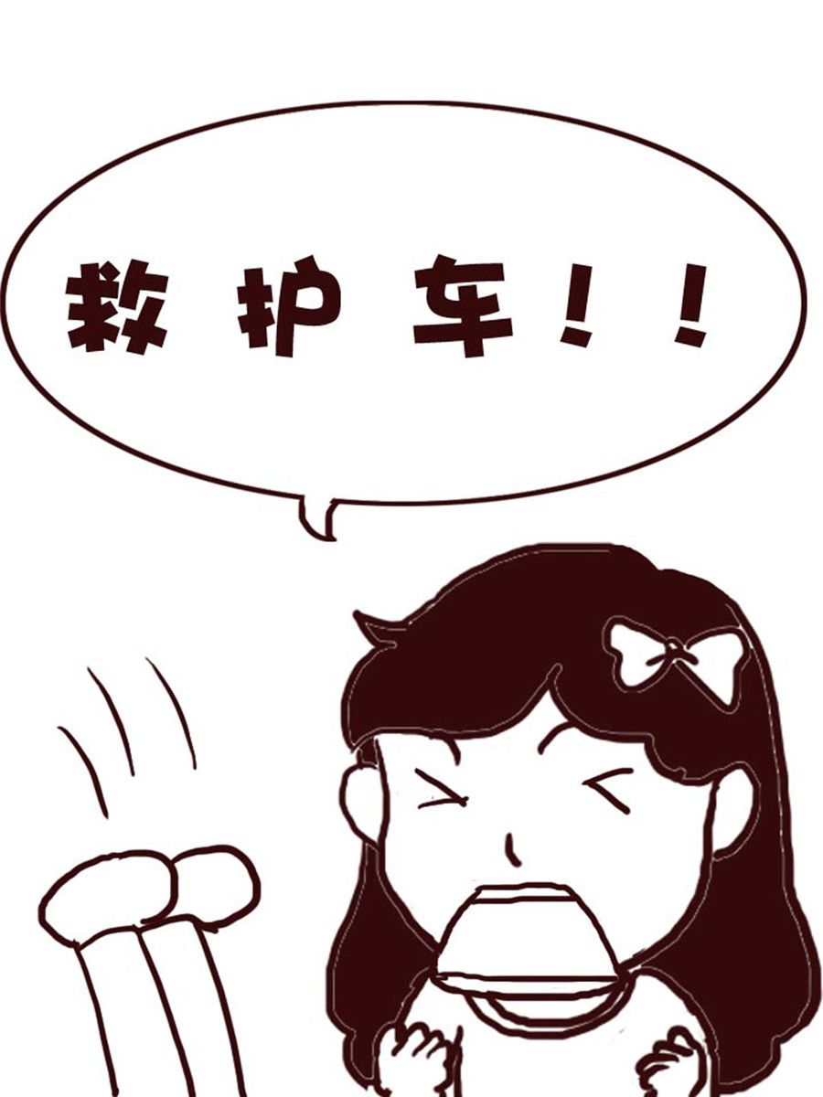 娜娜的愚樂生活 - 娜娜的愚樂生活 第35集 - 1