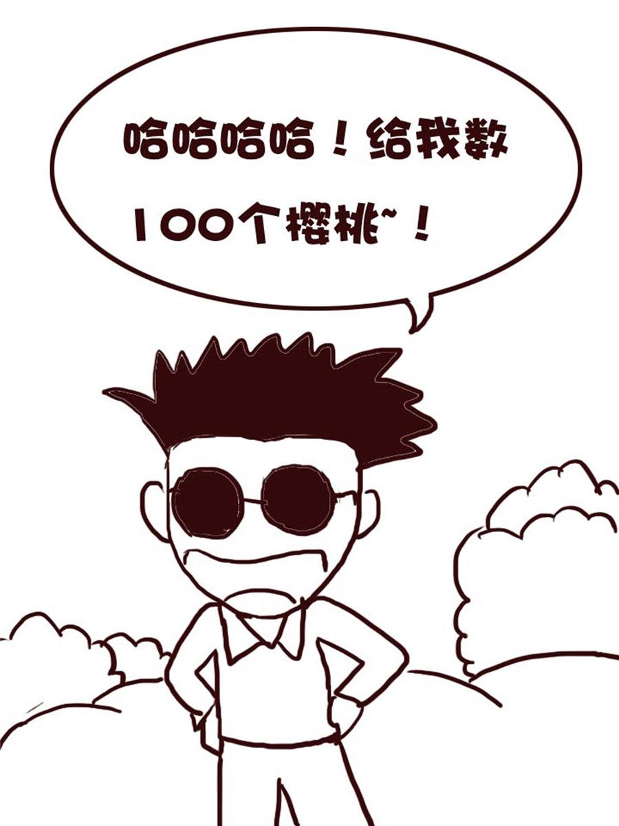 娜娜的愚乐生活 第37集-第37话