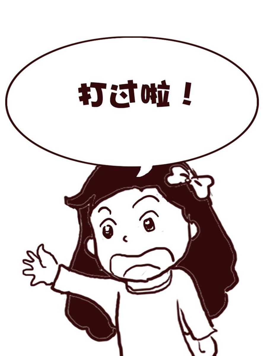 娜娜的愚乐生活 第39集-第39话