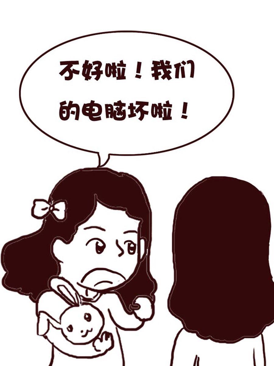 娜娜的愚乐生活 第39集-第39话